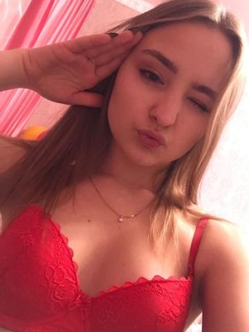 Владислава