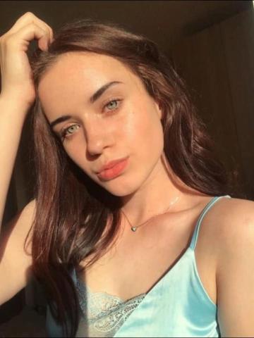 Фатима