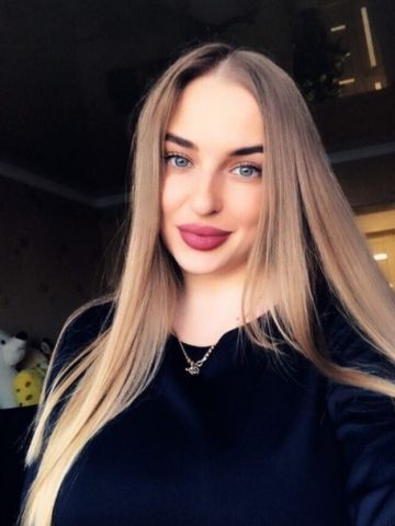 Лиана